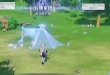 《以全职高手手游攻略》（突破极限，征战新篇！关注全职高手手游攻略全攻略。）
