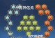 半肉末世出装铭文搭配攻略（铭文、出装、攻略、半肉、末世）