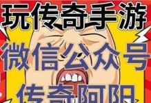 极限破碎（成为顶尖破碎大师，征服Shatterbrain世界！）