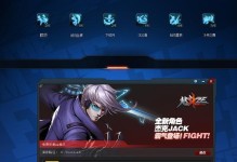 《天天炫斗攻略技能加点指南》（技能加点策略、天天炫斗攻略、最佳加点技巧）