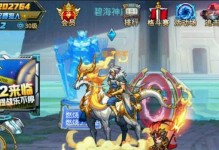 《时空猎人双子技能加点攻略》（轻松解锁潜力，提升战斗力！）