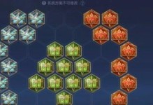 《云英铭文出装攻略大全》（探索最优战略，助你成为云英高手！）