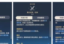 炼狱小镇（用枪法技能在炼狱小镇杀出一条血路！）