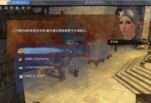 激战2技能重制版攻略（探索技能改革的奥秘，打造更强大的角色！）