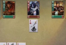 以英雄杀最强英雄技能搭配攻略（探索最佳技能组合，唯一无敌）