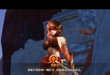 原神24渊下宫世界任务攻略：探寻许伯利翁哀歌之谜