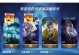 东皇太一的出装攻略（无敌装备推荐，带你征服战场！）
