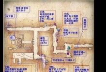 《仙剑奇侠传5攻略大揭秘》（绝密攻略全解析，让你成为顶尖侠士）