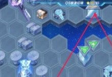 《QQ飞车》S17QS极速幻境第一章攻略（如何成功通过极速幻境第一章）