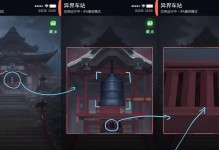 《掌握手游平台攻略，成为顶级玩家》（玩转手游平台，攻略无往不利）