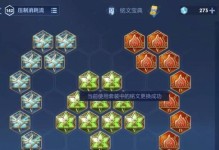 王昭君另类铭文出装攻略（一招制敌！王昭君的惊人铭文搭配）