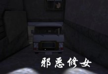 老版本修女出装攻略（装备选择、技能加点、打法心得，助你在游戏中成为无坚不摧的修女）