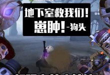 守墓人技能最新攻略（探索守墓人技能树，提升战斗效率！）