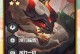 《以大虫子中单攻略》（一窥大虫子中单玩法，助你登顶排位赛）