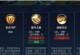 亚瑟夏季穿推荐攻略（穿越炙热夏天，亚瑟该如何装备自己？）