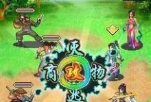 《刀剑传说手游攻略大全》（打造最强角色，征战无敌战场！）