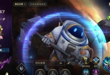 剑魔铭文出装攻略（剑魔铭文选择、装备搭配、攻略技巧一网打尽）