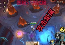 手游小炮3.3出装攻略（细致解读版本3.3中小炮的出装要点，助你在游戏中一鸣惊人）