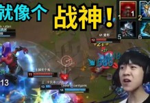 瑞兹出装思路攻略（打造无敌法师——瑞兹出装思路详解）