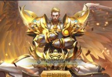 《掌握风暴黎明技能搭配攻略，成为绝地求生巅峰玩家》（高效利用风暴黎明技能，提升游戏胜率的关键技巧）