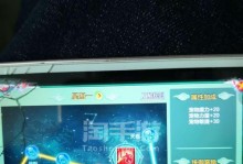 《实现梦想世界技能领取攻略》（全面解析如何有效获取梦想世界的技能，让你的人生更上一层楼！）