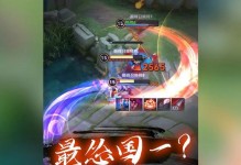 韩信巅峰战役出装攻略——夺敌先机，称霸战场！（揭秘韩信巅峰战役的必备装备，让你在战场上无往不利！）