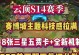 英雄围城手游攻略（从菜鸟到高手，打造无敌团队！）