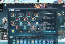 暗影刀客技能搭配攻略大全（掌握技能搭配，成为无敌暗影刀客）