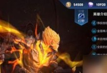 全面攻略（解锁猴子天赋技能，一步步打造超强装备）