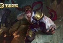 龟甲出装铭文攻略大全（从防御到输出，龟甲装备与铭文搭配，打造最强英雄）