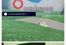 叶修技能搭配攻略（职业巅峰之路，从叶修开始征战）