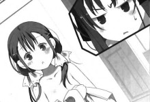 《掌握神界2技能的最新攻略》（完美释放技能，成为无敌之王）