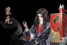 万花技能升级攻略（解锁万花技能，成为最强花海战士！）