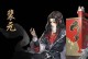 万花技能升级攻略（解锁万花技能，成为最强花海战士！）