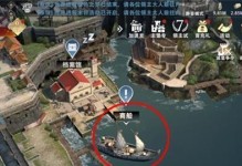 修仙建筑手游攻略（一键拥有仙侣，掌握修真奥义，畅享独特仙境体验）