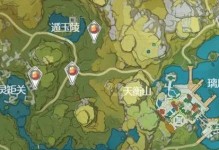 《原神》调查走廊深处的庭院攻略（挑战庭院谜题，解锁惊喜宝藏）