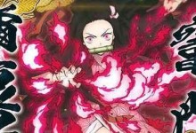 《以鬼之刃技能搭配攻略》（掌握关键技能，成就无敌战斗之王！）