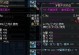 地下城枪炮师出装攻略（掌握枪炮师出装技巧，让你在地下城无敌）