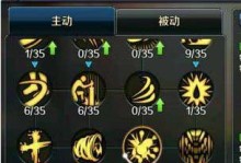战国英雄战士技能加点攻略（打造最强英雄，合理分配技能点数）