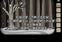 深入探索锈湖根源（解密锈湖根源战场，提供最佳攻略）