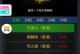 《《想不想修真手游攻略》全面指南（修真手游攻略大揭秘，助你稳步提升修真实力！）