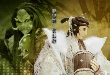 双琴之中琴女出装攻略（打造无敌琴音战场舞台上的霸主！）