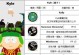 以血染圣女技能搭配攻略（剑光飞舞，鲜血祭祀，战场主宰，须得谨慎施展！）