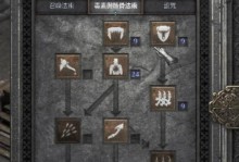 掌握召唤武器技能点攻略，成为绝世强者！（提升召唤武器技能的关键技巧与秘籍）