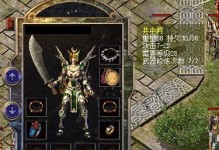 《illi手游攻略（发现秘密、解谜探险，尽在《illi》手游）
