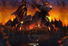 战龙集团手游攻略（掌握技巧，成为战龙大师！）