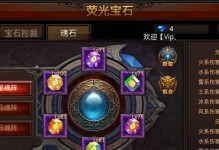 全民奇迹剑士技能大全攻略（掌握全民奇迹剑士技能的关键，成为顶级玩家！）