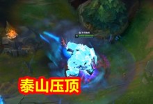 探索狗熊技能玩法攻略全集（揭秘狗熊技能玩法，让你游刃有余）
