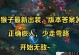 猴子无敌出装攻略大全（掌握最新出装方案，玩转猴子英雄联盟游戏）