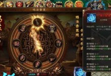 黑剑套装技能选择攻略（打造最强战士装备，掌握黑剑套装技能关键）